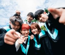 学术交流活动服务